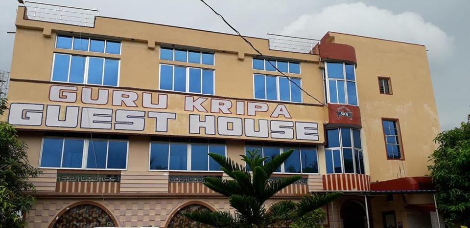 Hotel Guru Kripa Jamshedpur Exterior foto